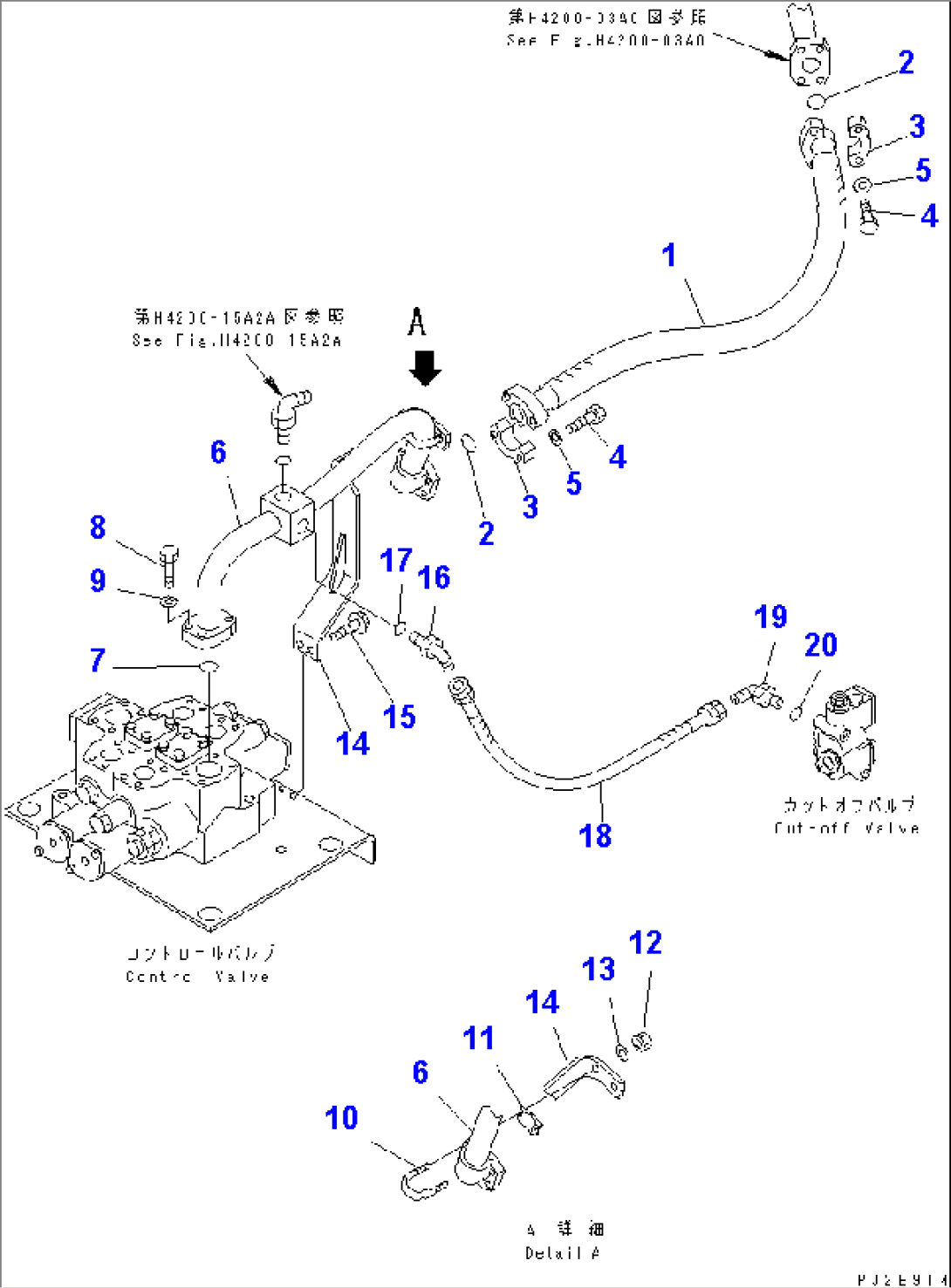 HYDRAULIC LINE (LOADER PUMP TO CONTROL VALVE¤ 2/2) (WITH E.C.S.S.)(#50894-)