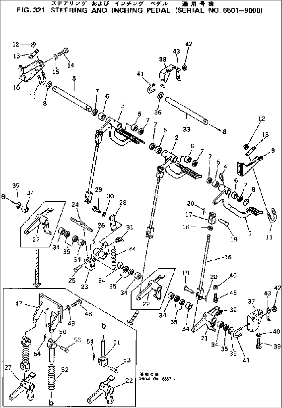 STEERING AND INCHING PEDAL(#6501-9000)