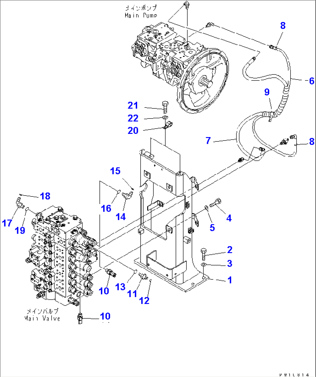 MAIN VALVE (VALVE BRACKET) (FOR 1-PIECE BOOM)