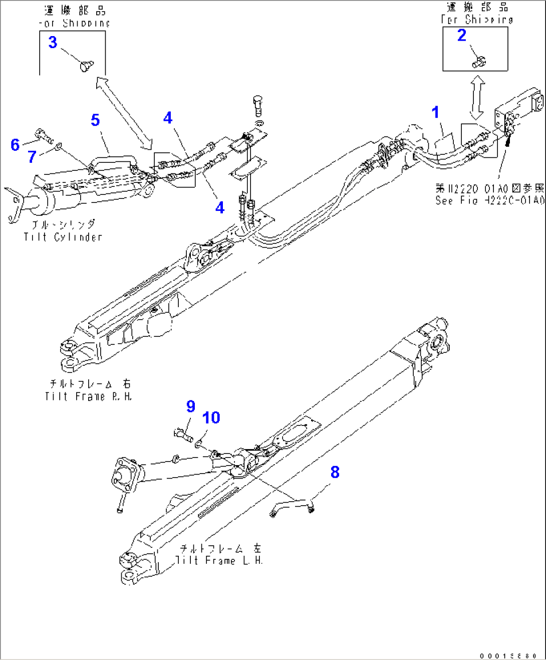BLADE TILT PIPING(#76001-)
