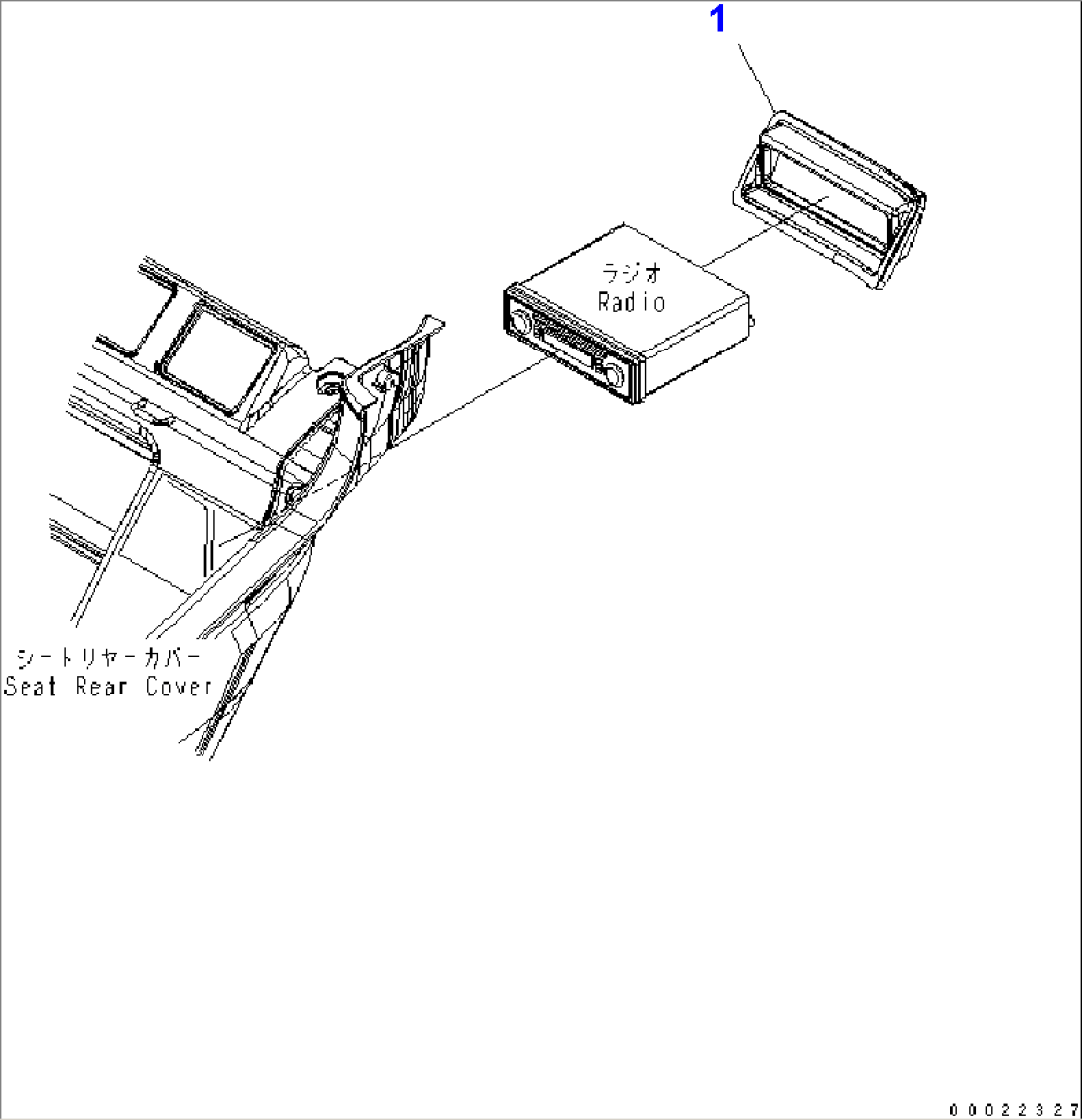 RADIO MOUNTING PARTS