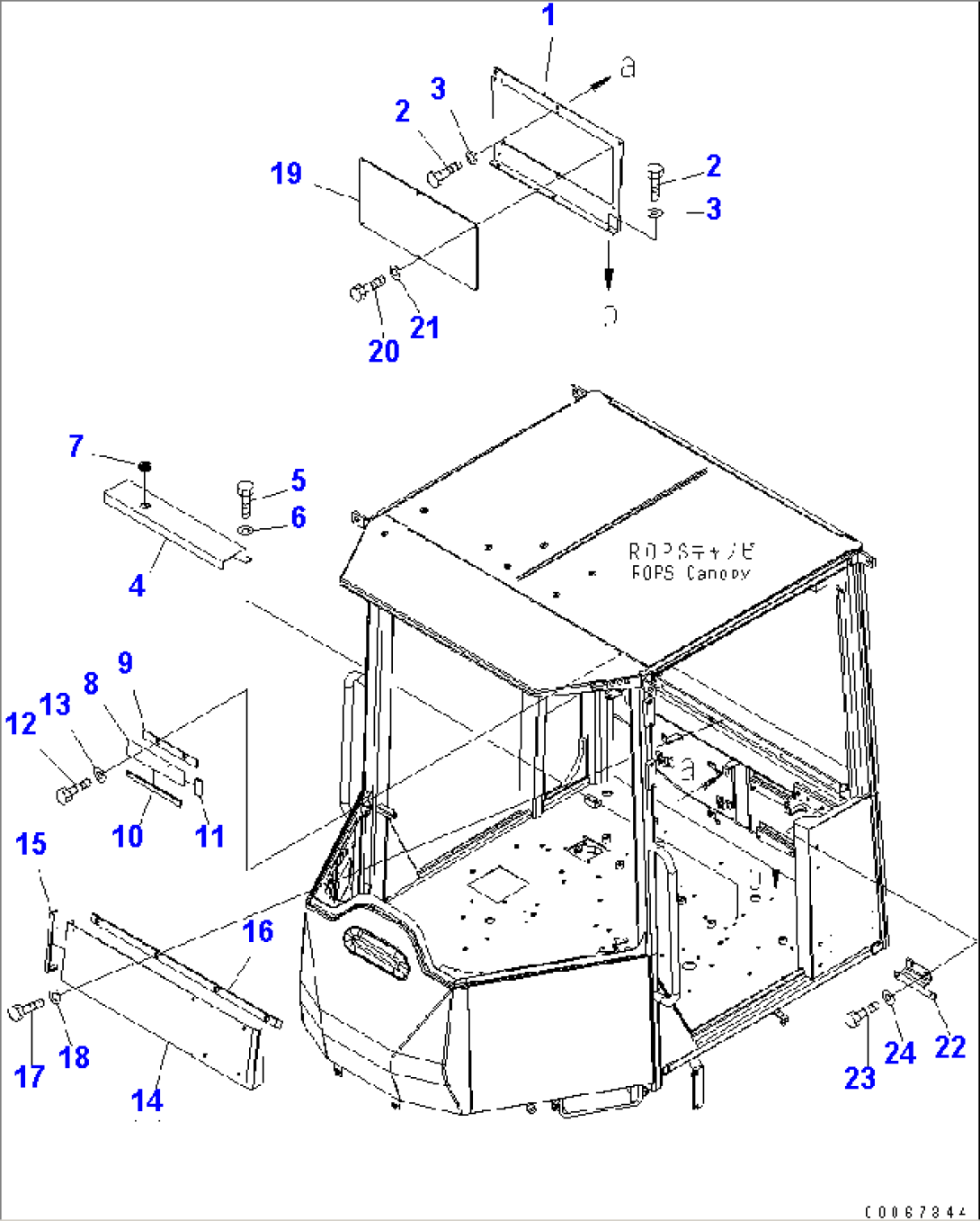 FLOOR (REAR COVER)(#75001-)