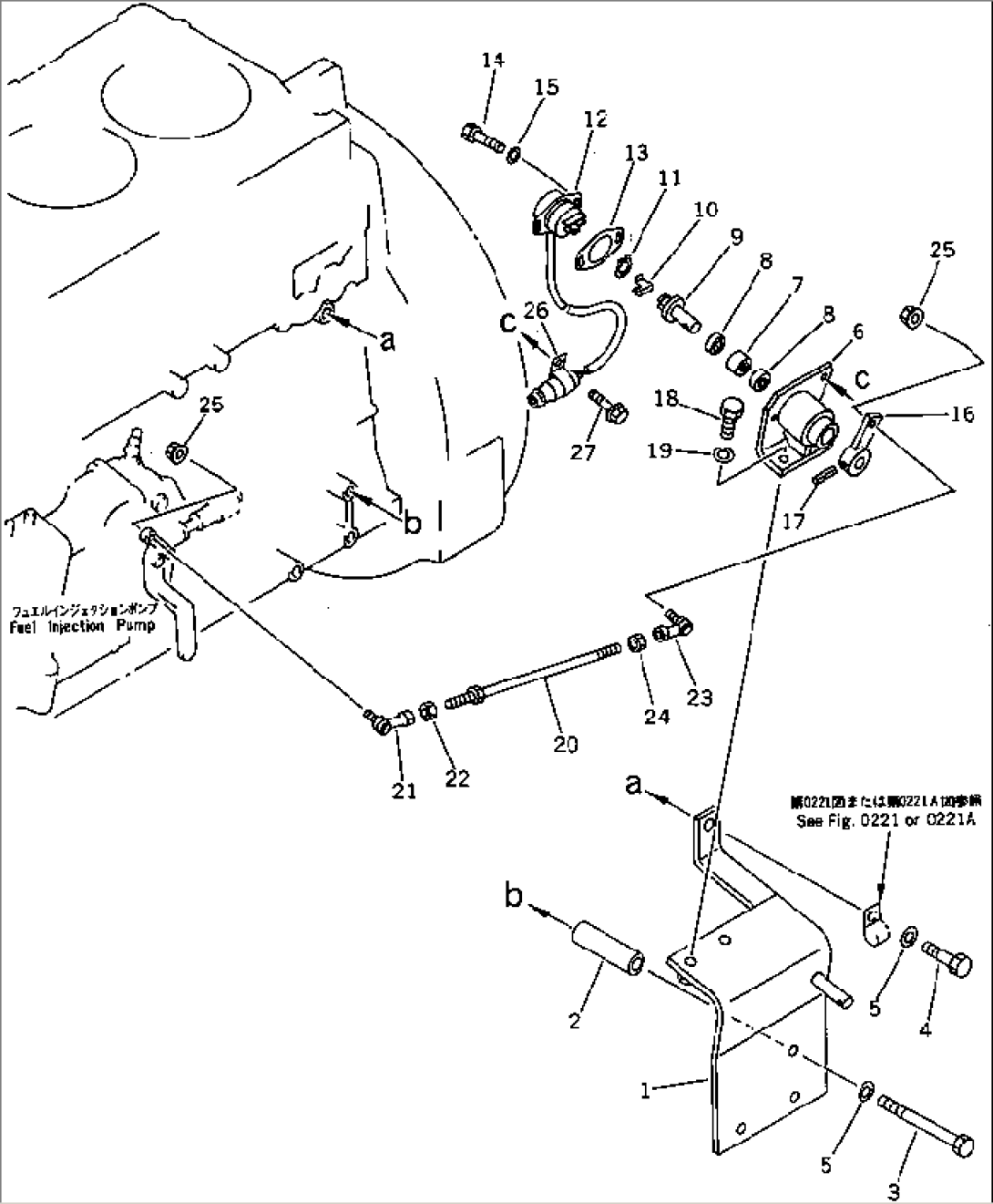 FUEL INJECTION PUMP LINKAGE(#11397-15282)