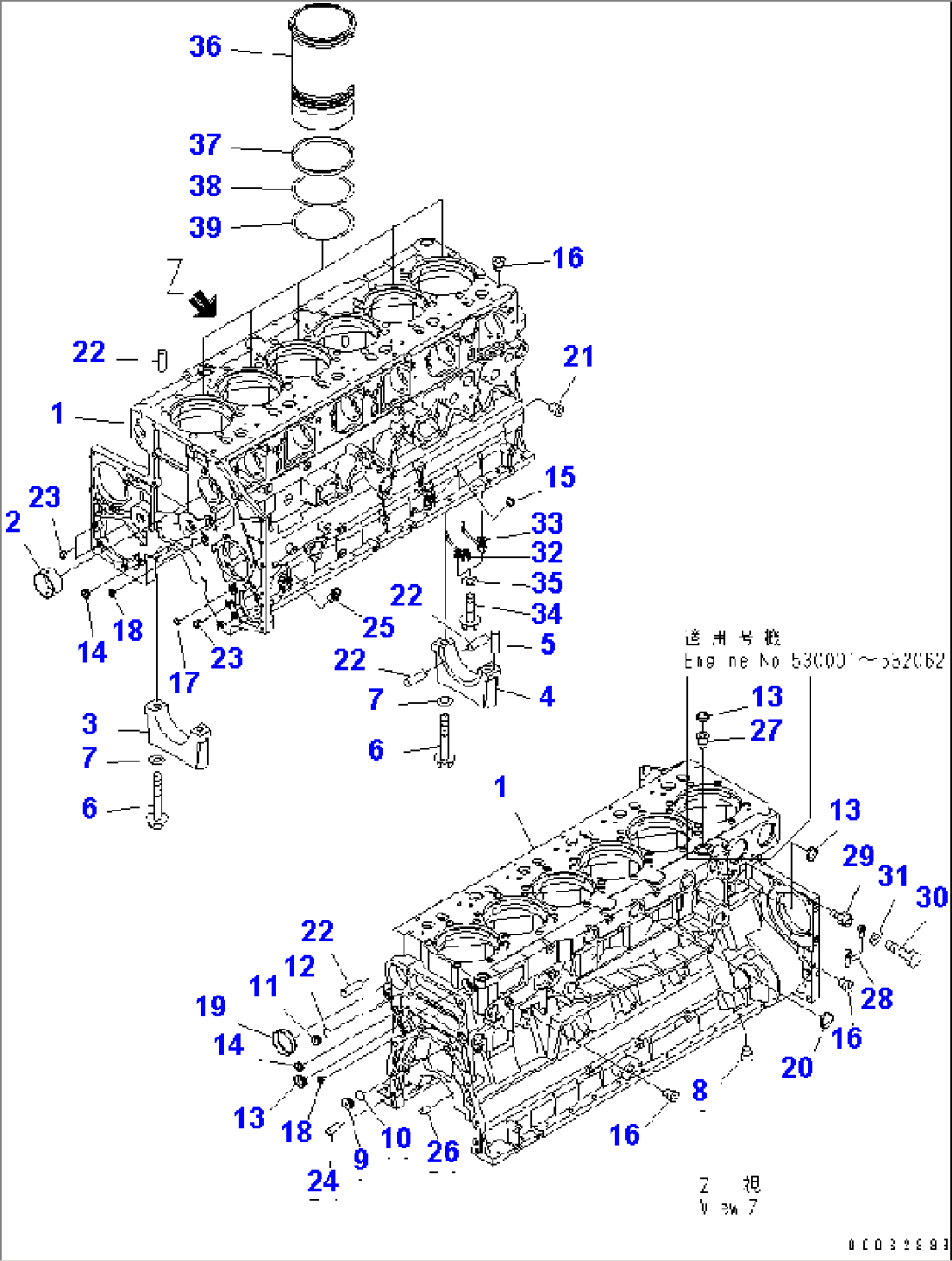CYLINDER BLOCK