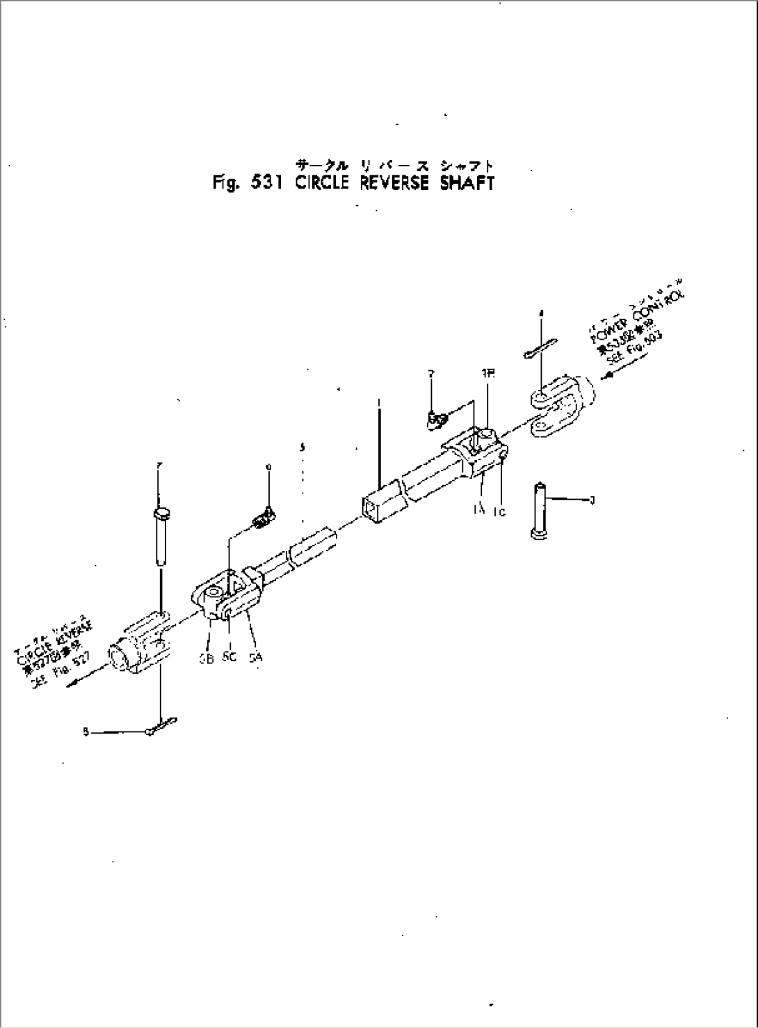 CIRCLE REVERSE SHAFT