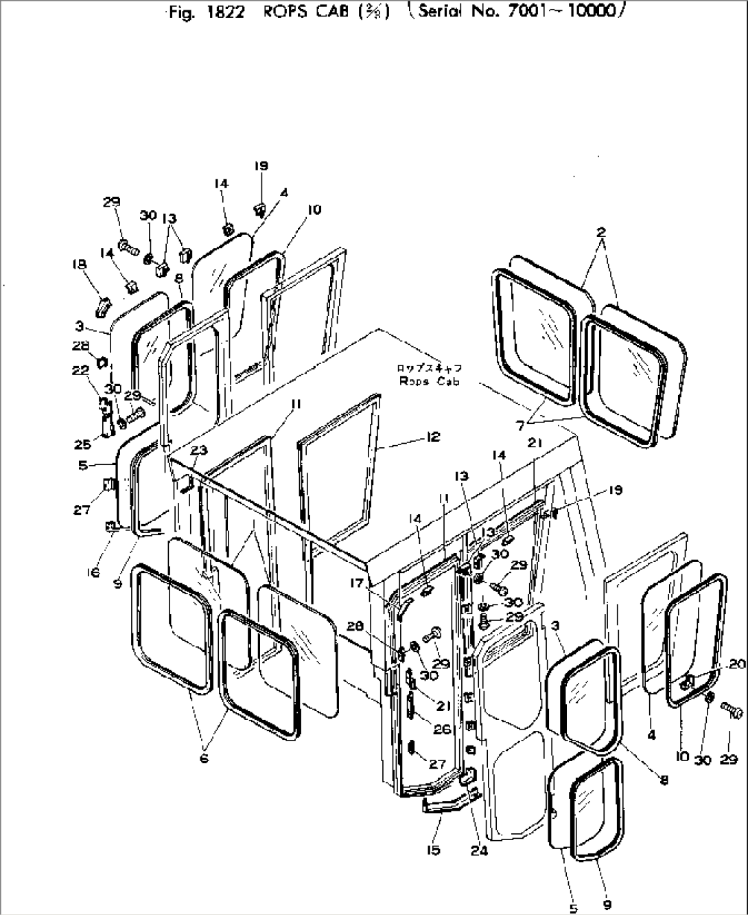 ROPS CAB (2/3)(#7001-10000)