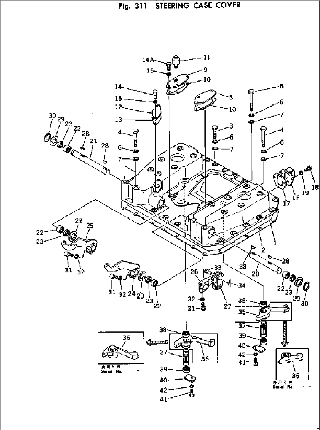 STEERING CASE COVER