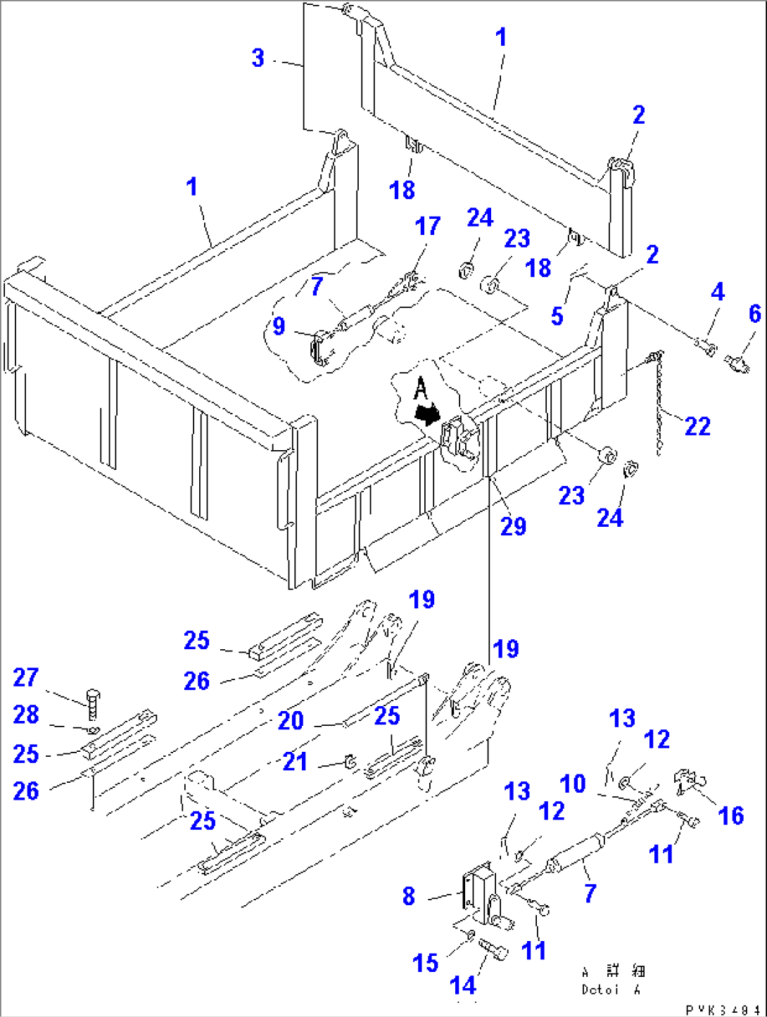 VESSEL (BOX TYPE)(#1033-1367)