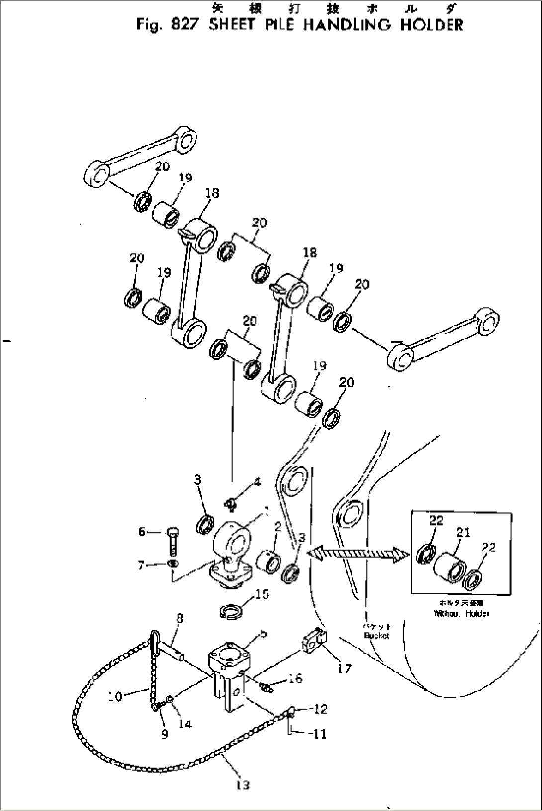 SHEET PILE HANDLING HOLDER