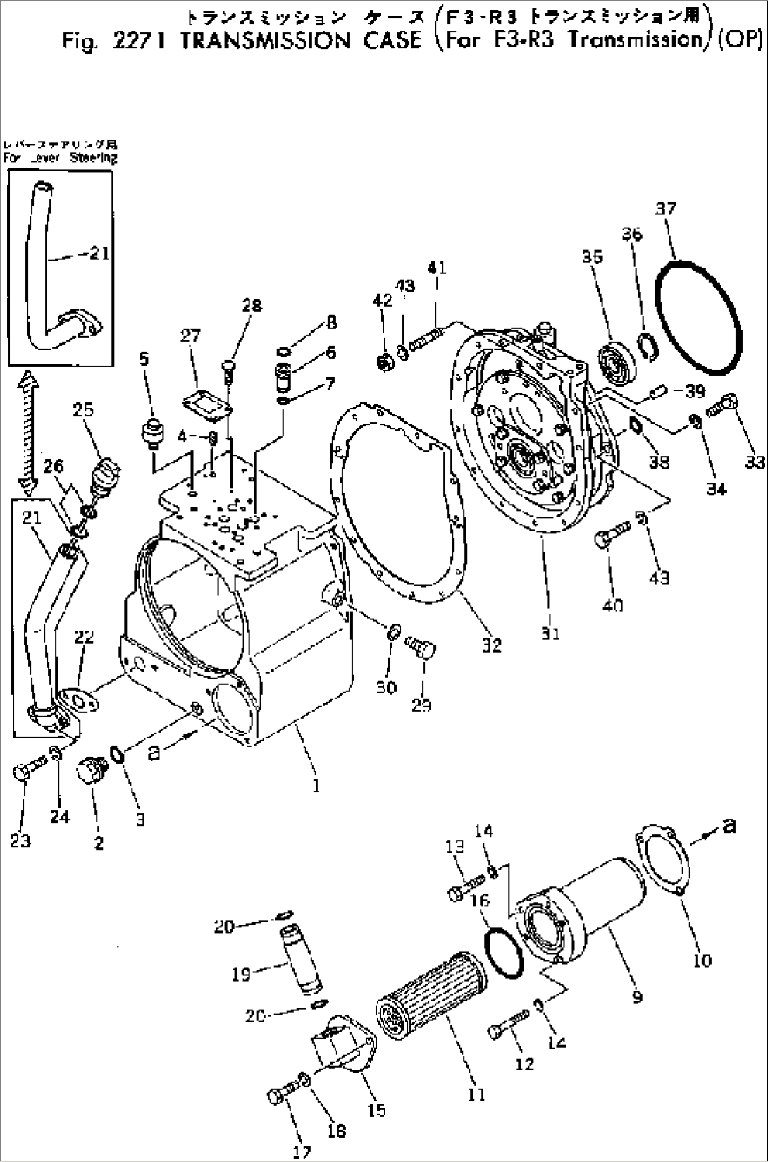 TRANSMISSION CASE (FOR F3-R3 TRANSMISSION)