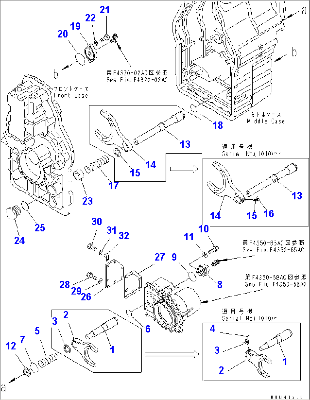 TRANSMISSION (OUTPUT) (3/3)