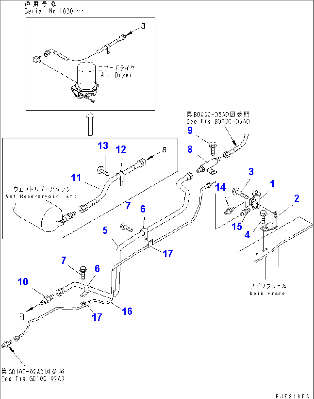 AIR SYSTEM (AIR PIPING 1/4)