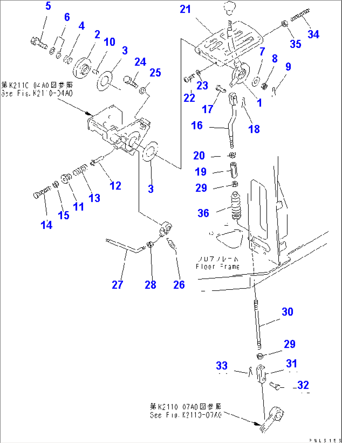 FUEL CONTROL LEVER (FOR EUROPEAN SPEC.)