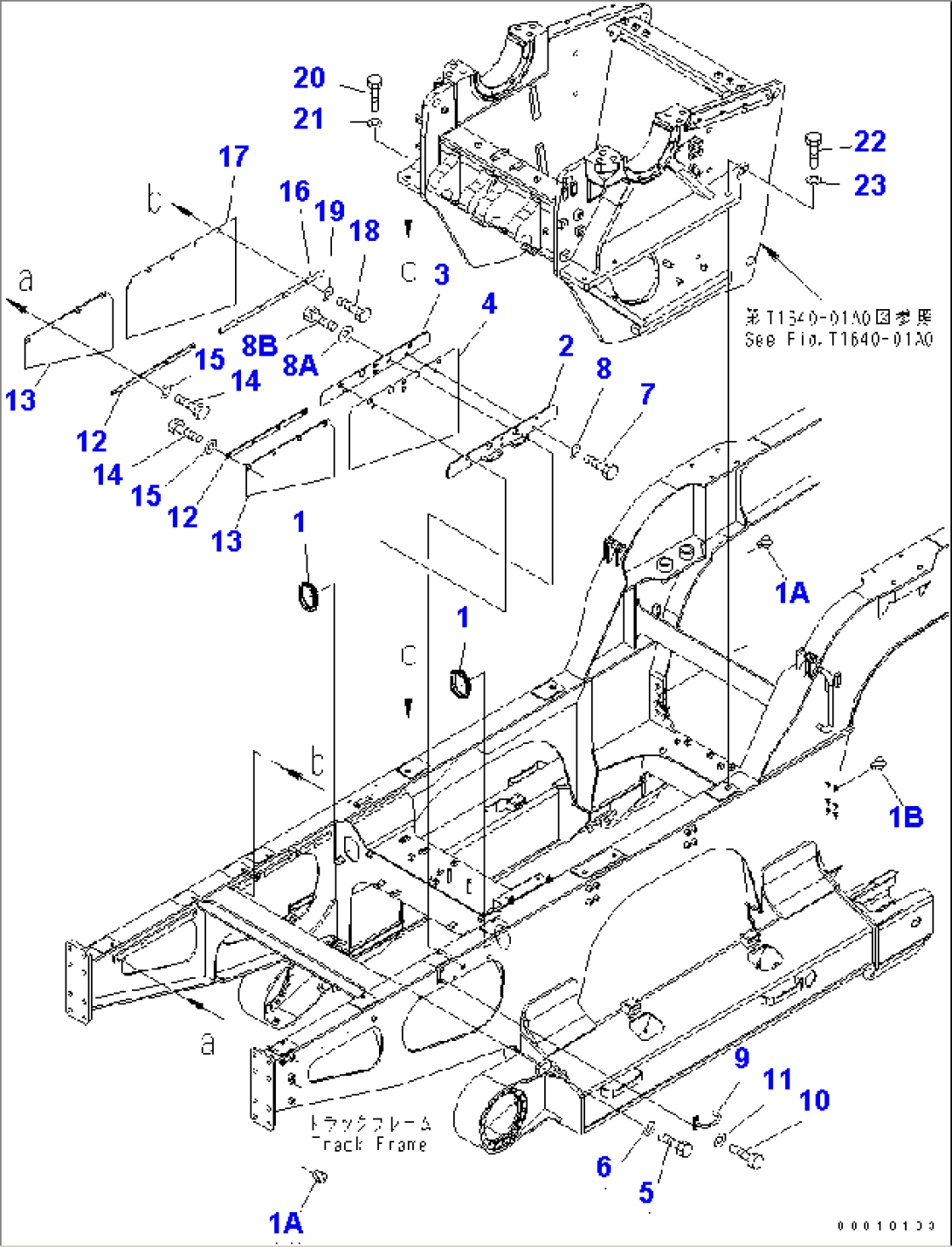 TRACK FRAME (COVER AND CRUSHER MOUNT)