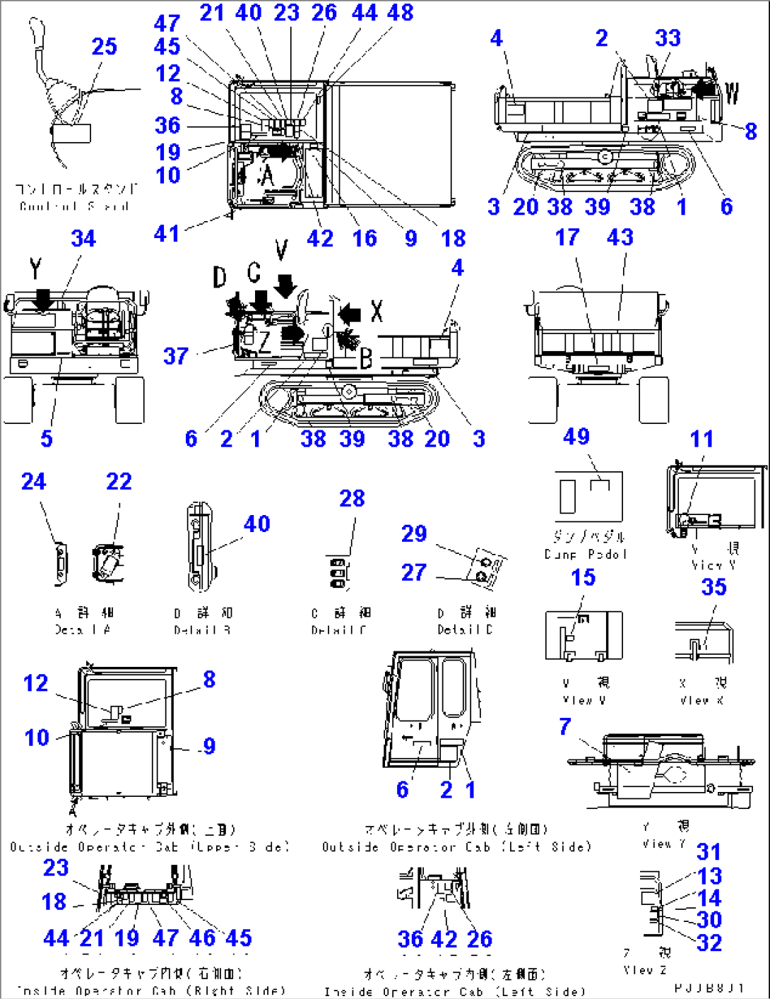 MARK AND PLATES(#1247-1367)