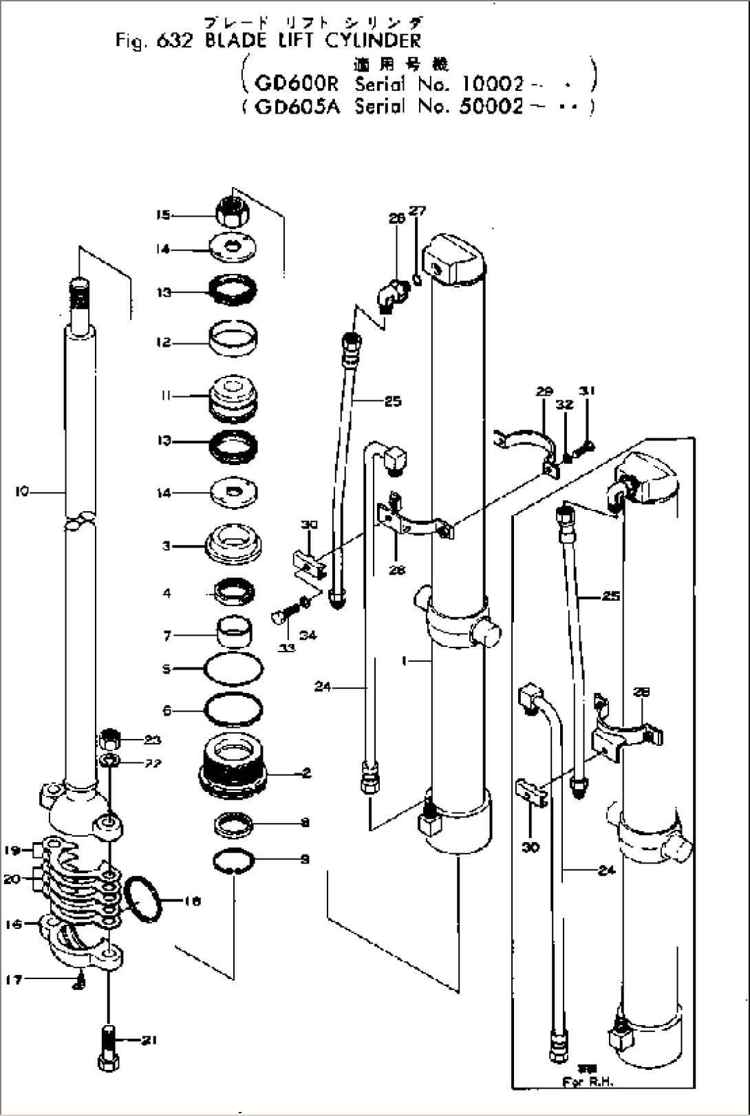 BLADE LIFT CYLINDER(#10002-.)