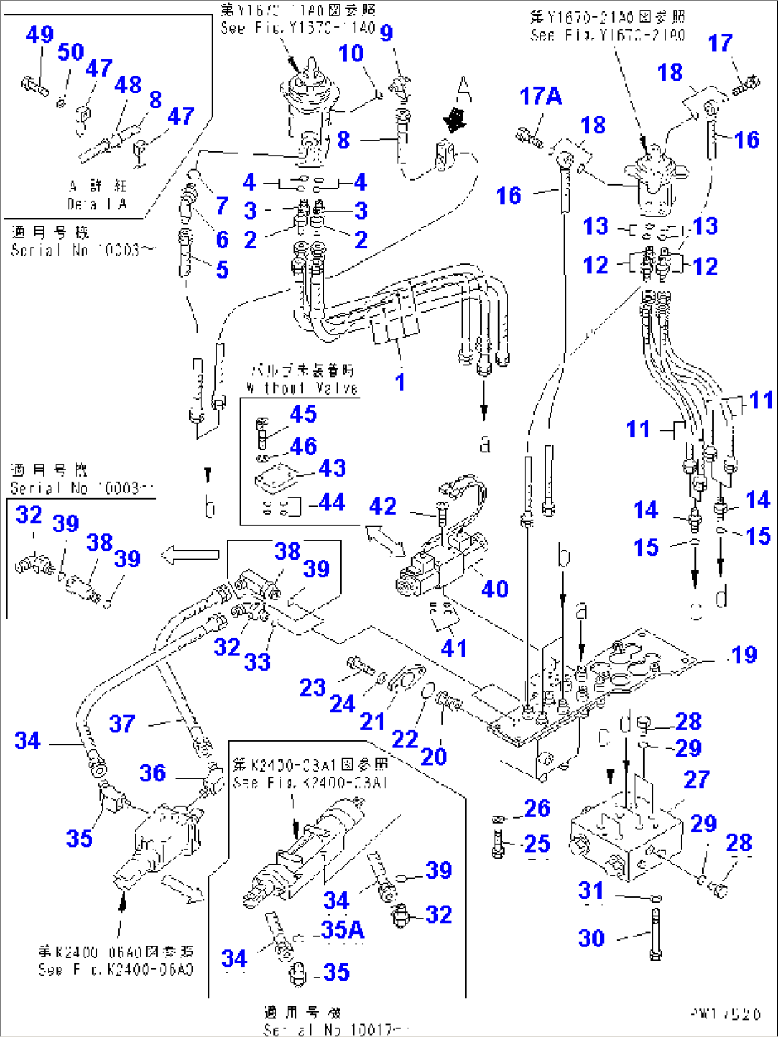 P.P.C. PIPING (1/3)(#10001-10042)