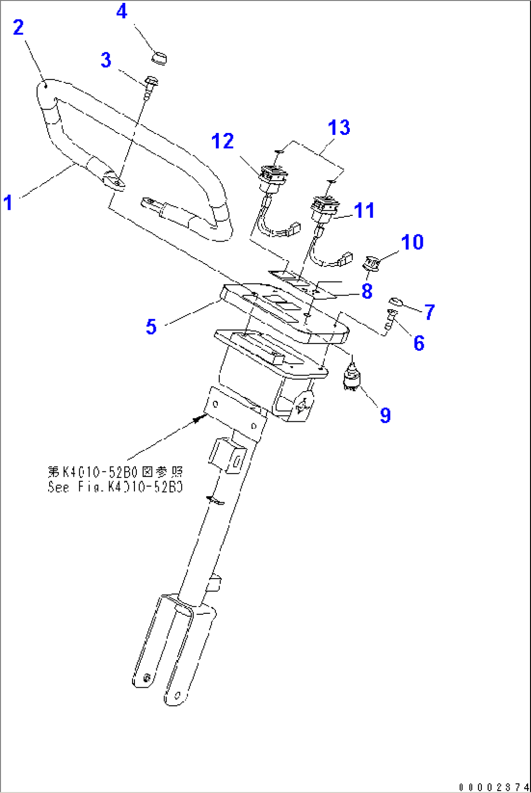 FLOOR SUB (COLUMN AND SUPPORT) (GRIP AND SWITCH) (WITH ADVANCED JOY STICK STEERING)(#50025-)