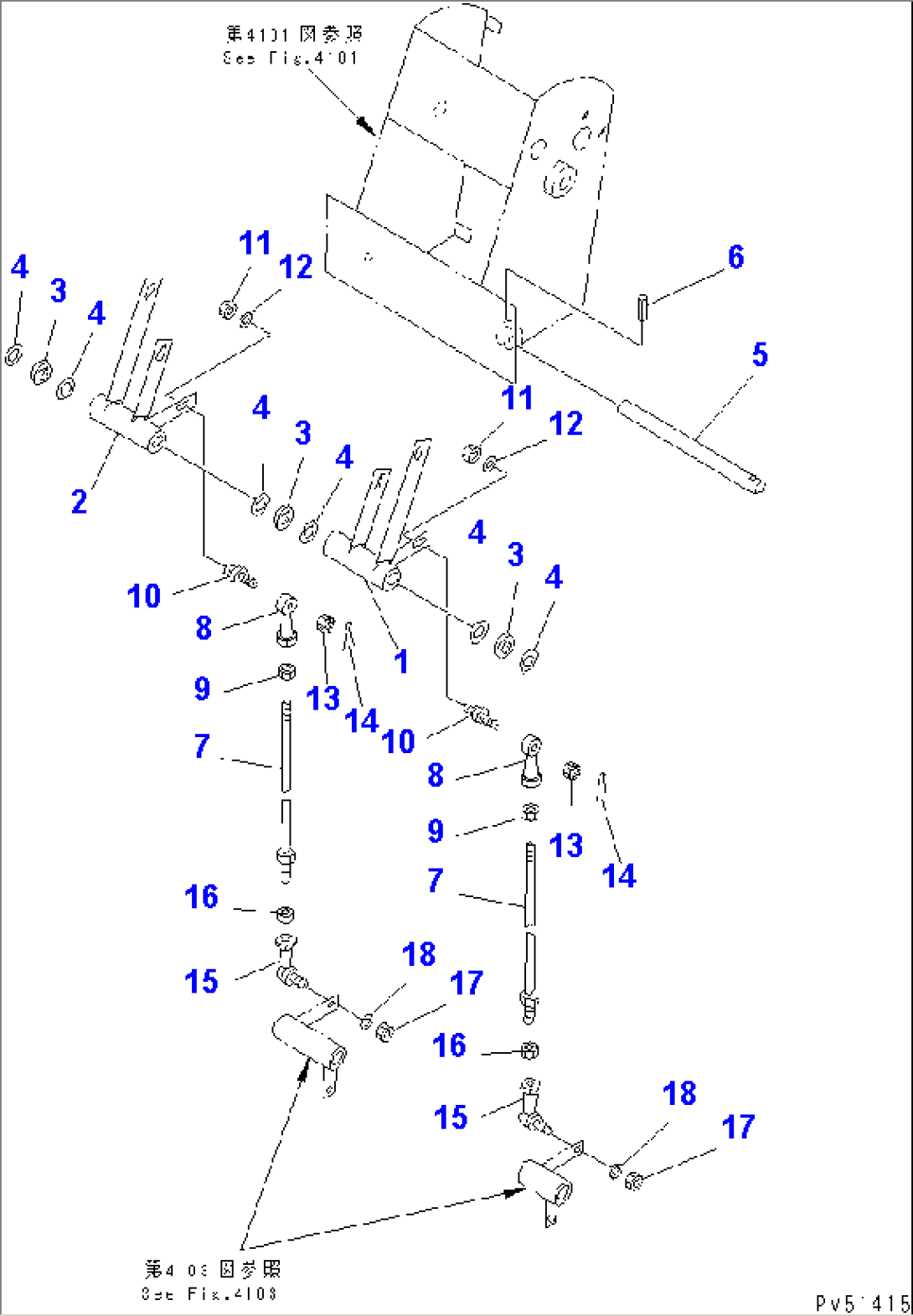 TRAVEL CONTROL LINKAGE (1/2) (TBG SPEC.)(#11062-)