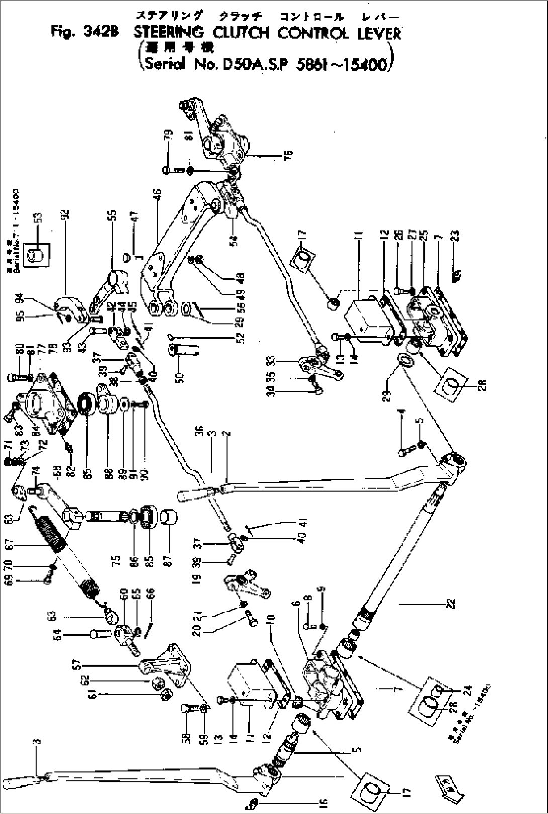 STEERING CLUTCH CONTROL LEVER