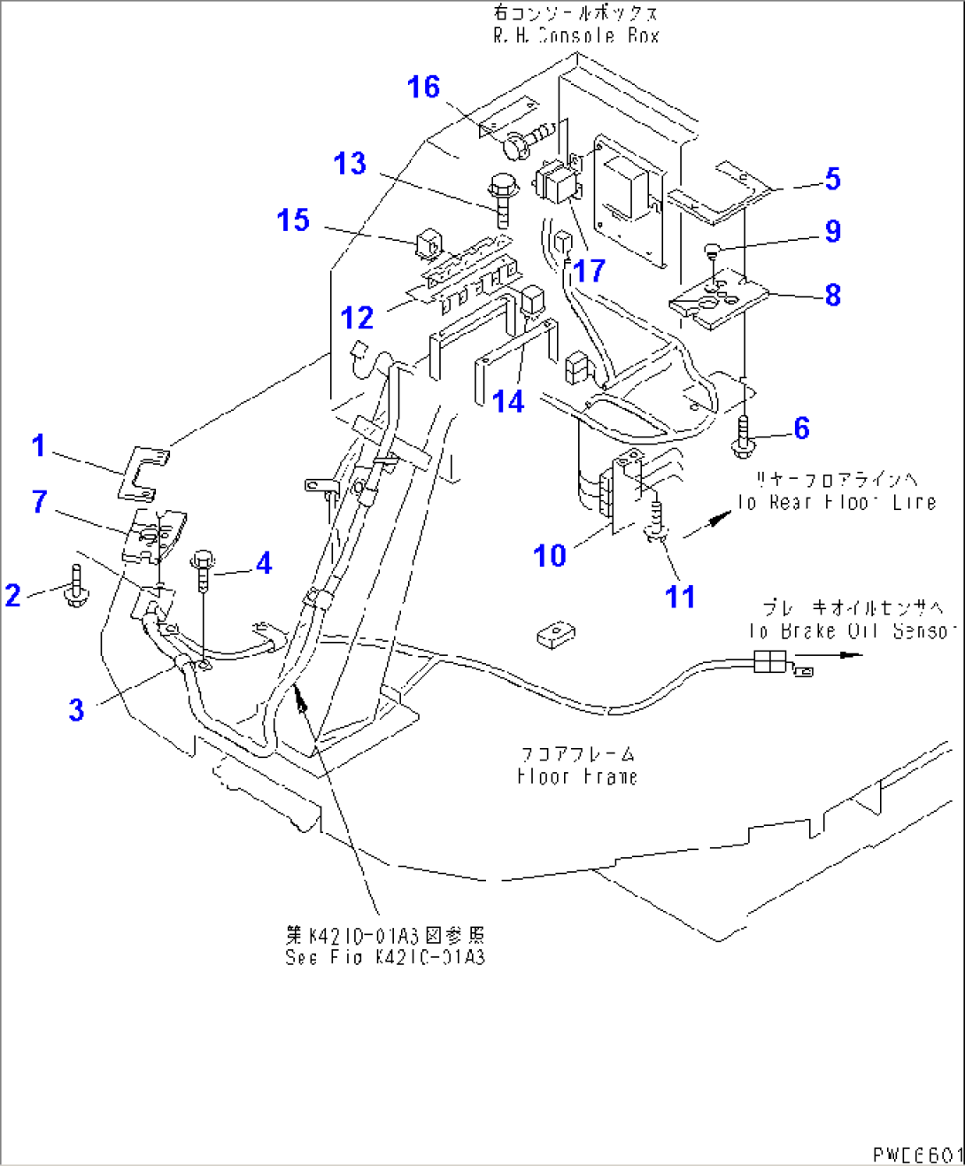 FLOOR HARNESS (SHEET AND RELAY)