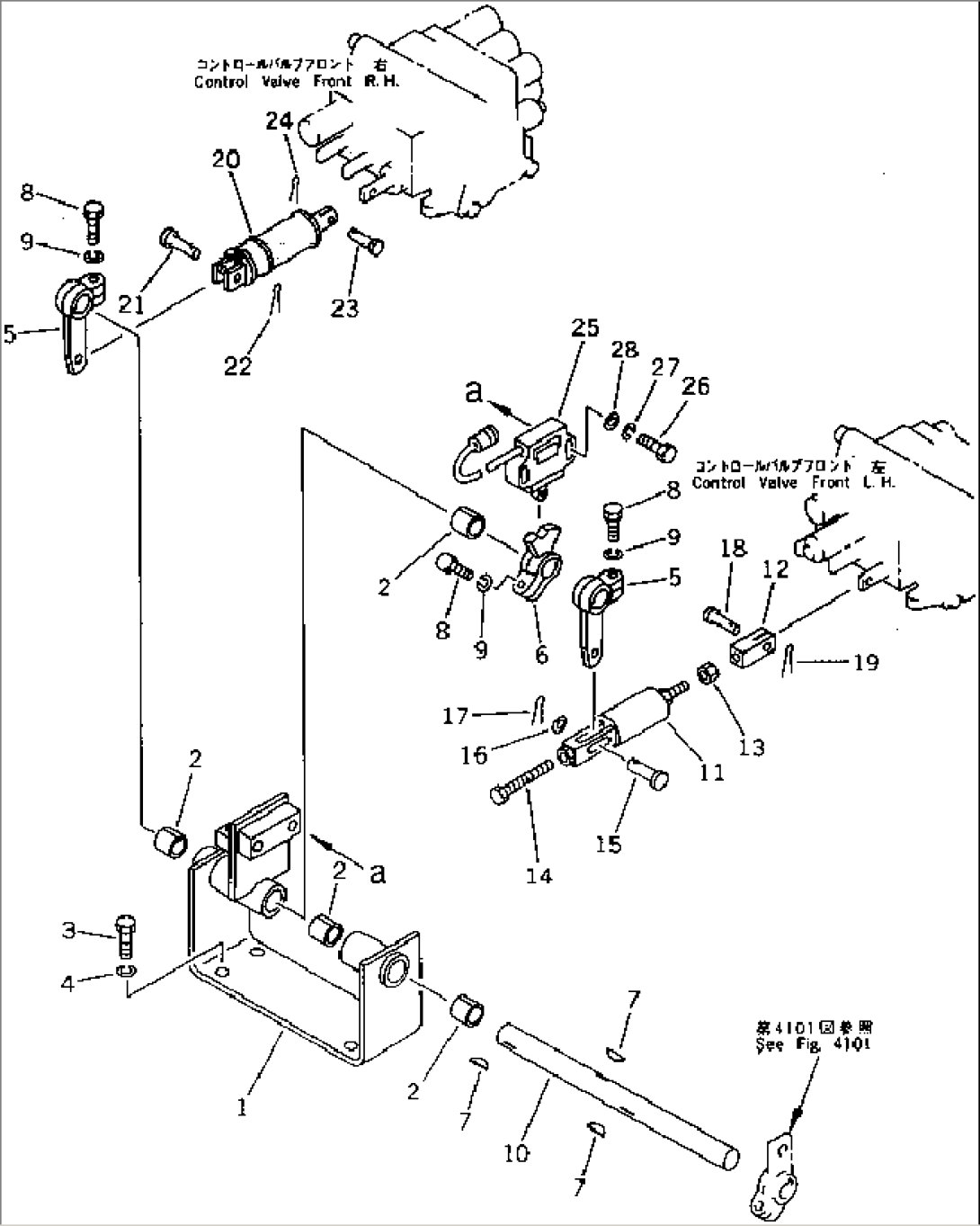 TRANSMISSION CONTROL LINKAGE