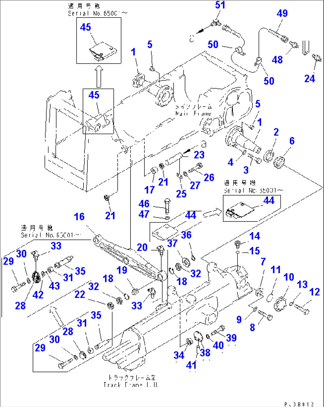 EQUALIZER BAR AND PIVOT SHAFT(#61571-65578)