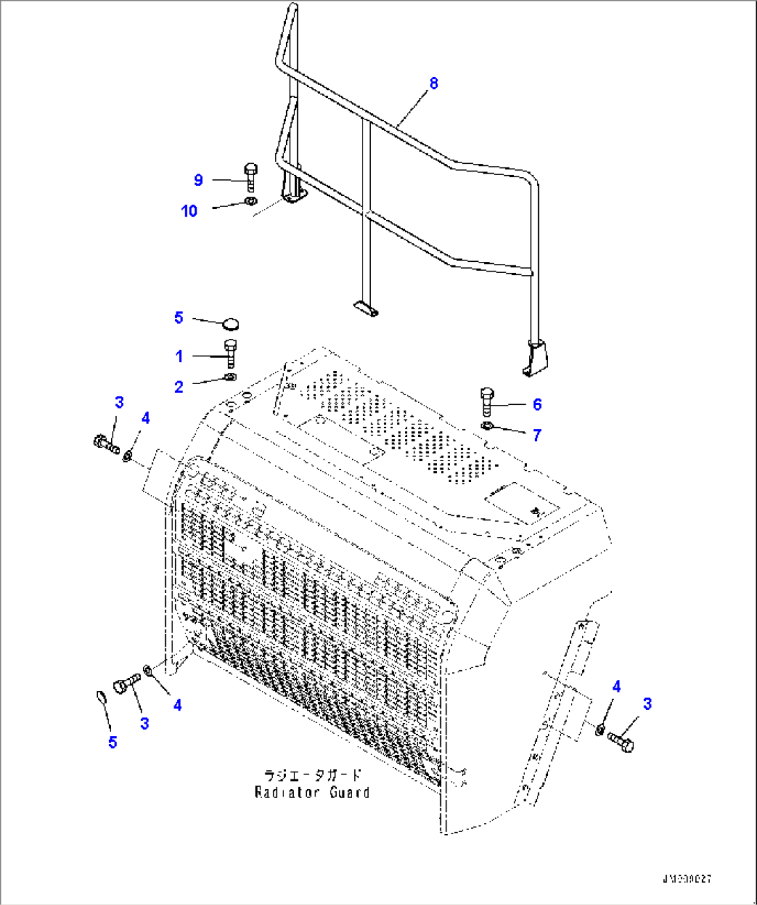 Radiator Guard, (2/2) (#50001-)