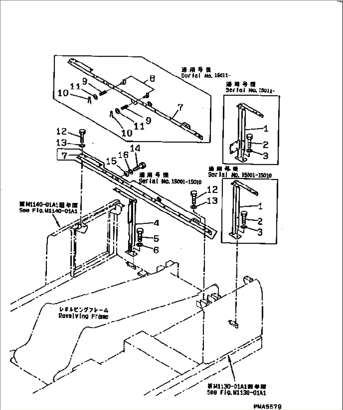 FRAME (WITH ADDITIONAL FUEL FILTER¤ WATER SEPARATOR AND LONG DRAIN OIL FILTER)(#15001-15199)