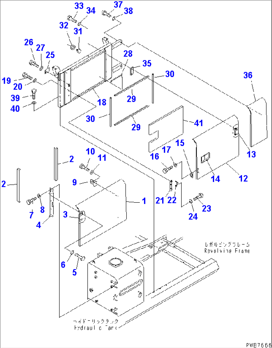 LEFT SIDE DOOR (MACHINE CAB)(#32001-32249)