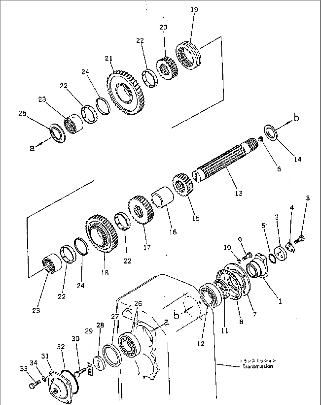 TRANSMISSION (3RD AND 4TH GEAR)