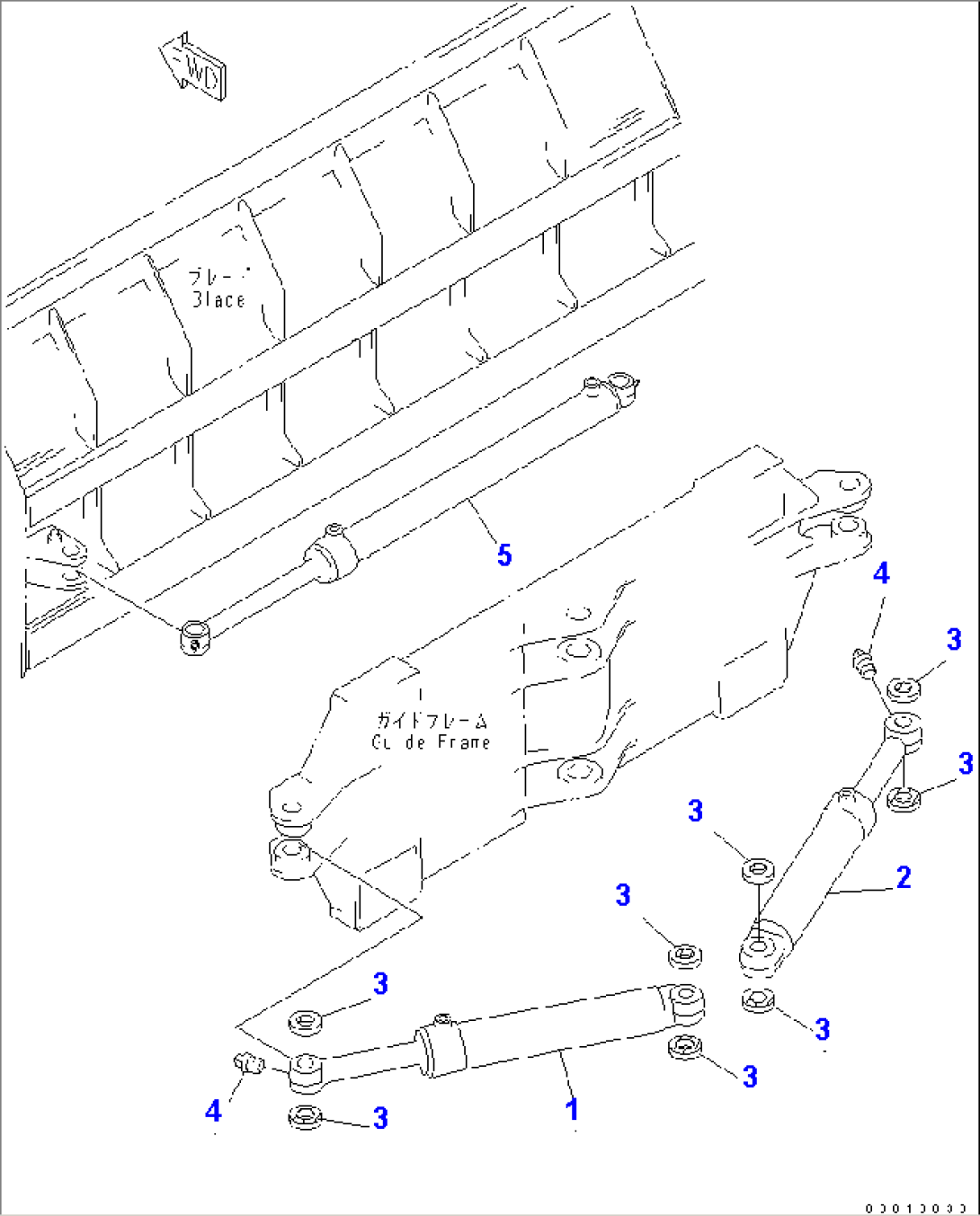 BLADE (CYLINDER AND RELATED PARTS) (S.P.A.P.)