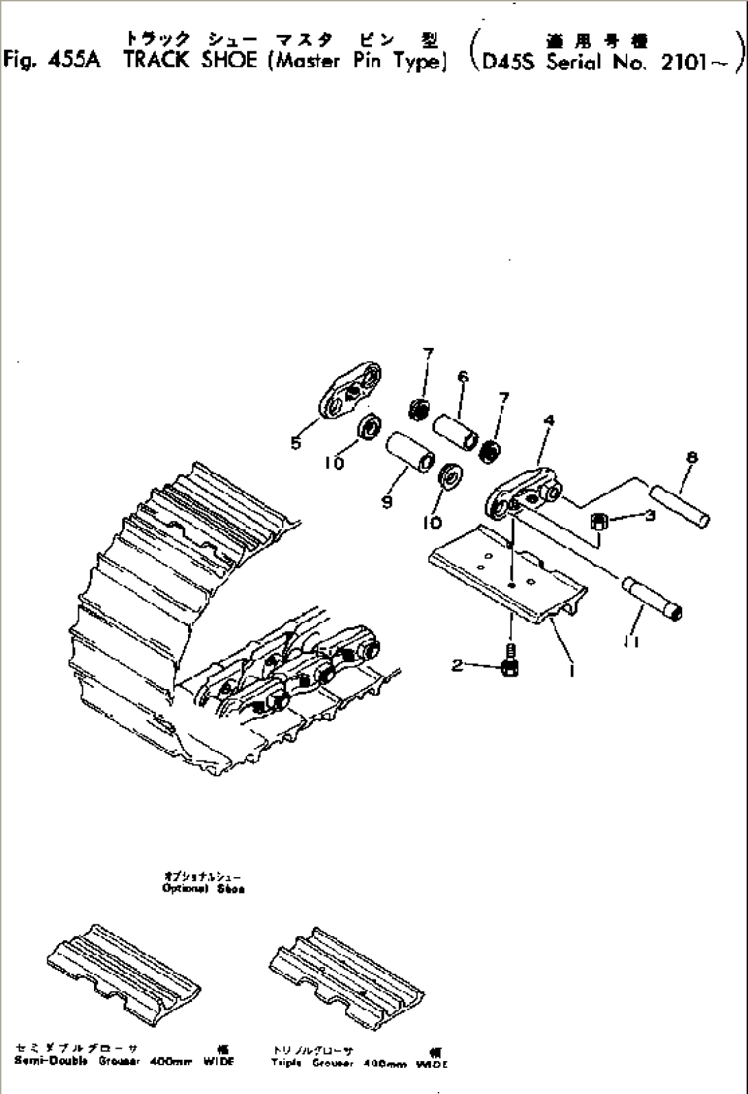 TRACK SHOE (MASTER PIN TYPE)(#2101-)