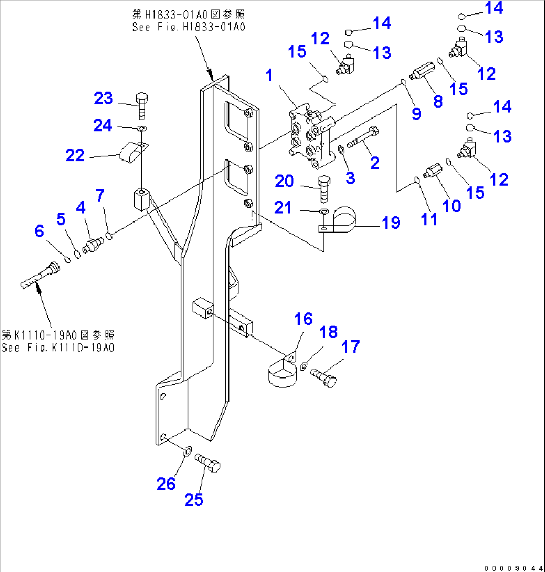 SHUTTLE VALVE (VALVE AND BLOCK)