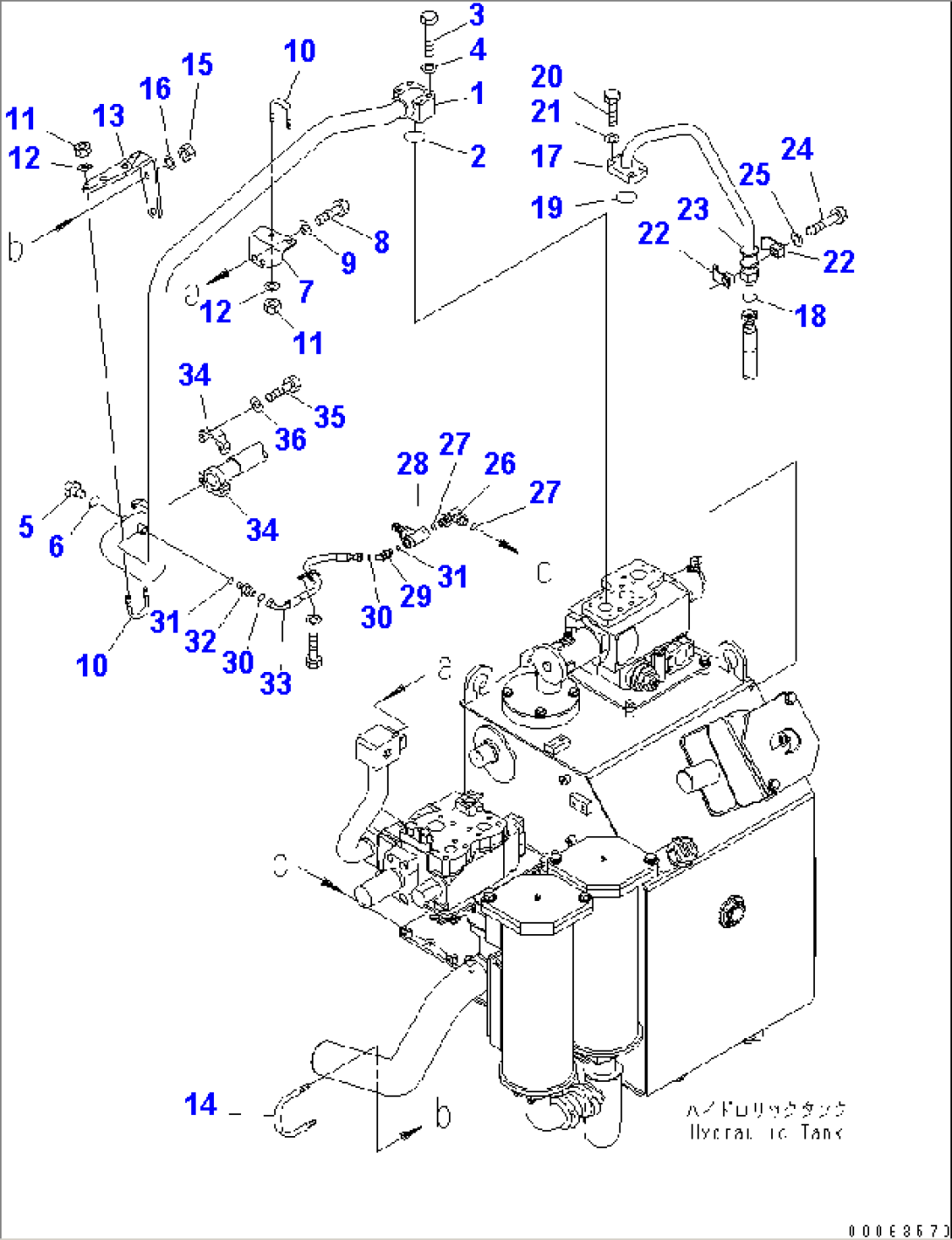 HYDRAULIC TANK (HOIST LINE)(#7169-)