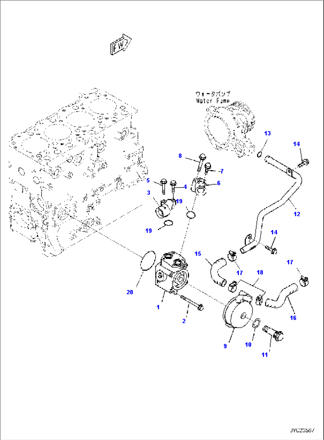 ENGINE OIL COOLER