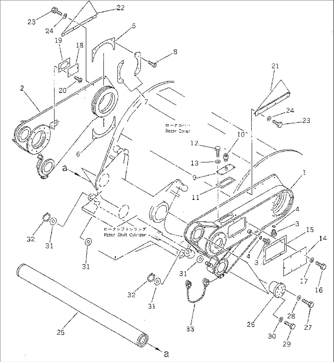 ROTOR (3/6)(#12001-.)