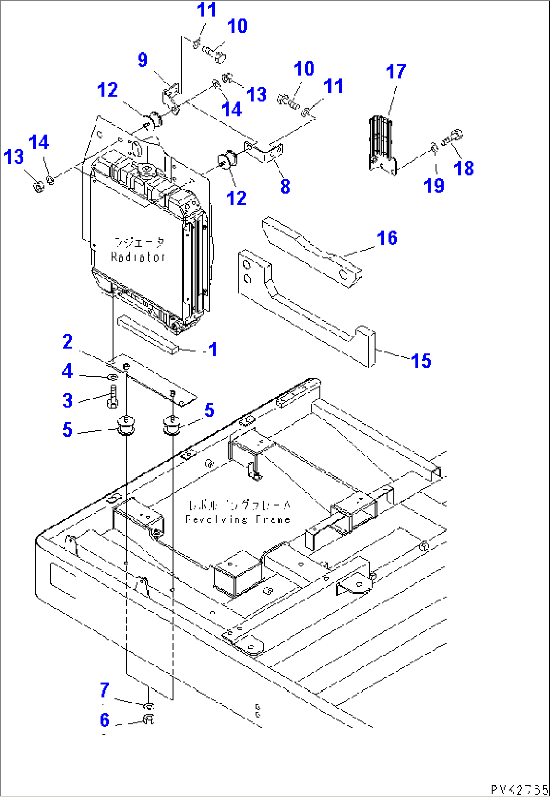 COOLING (MOUNTING)