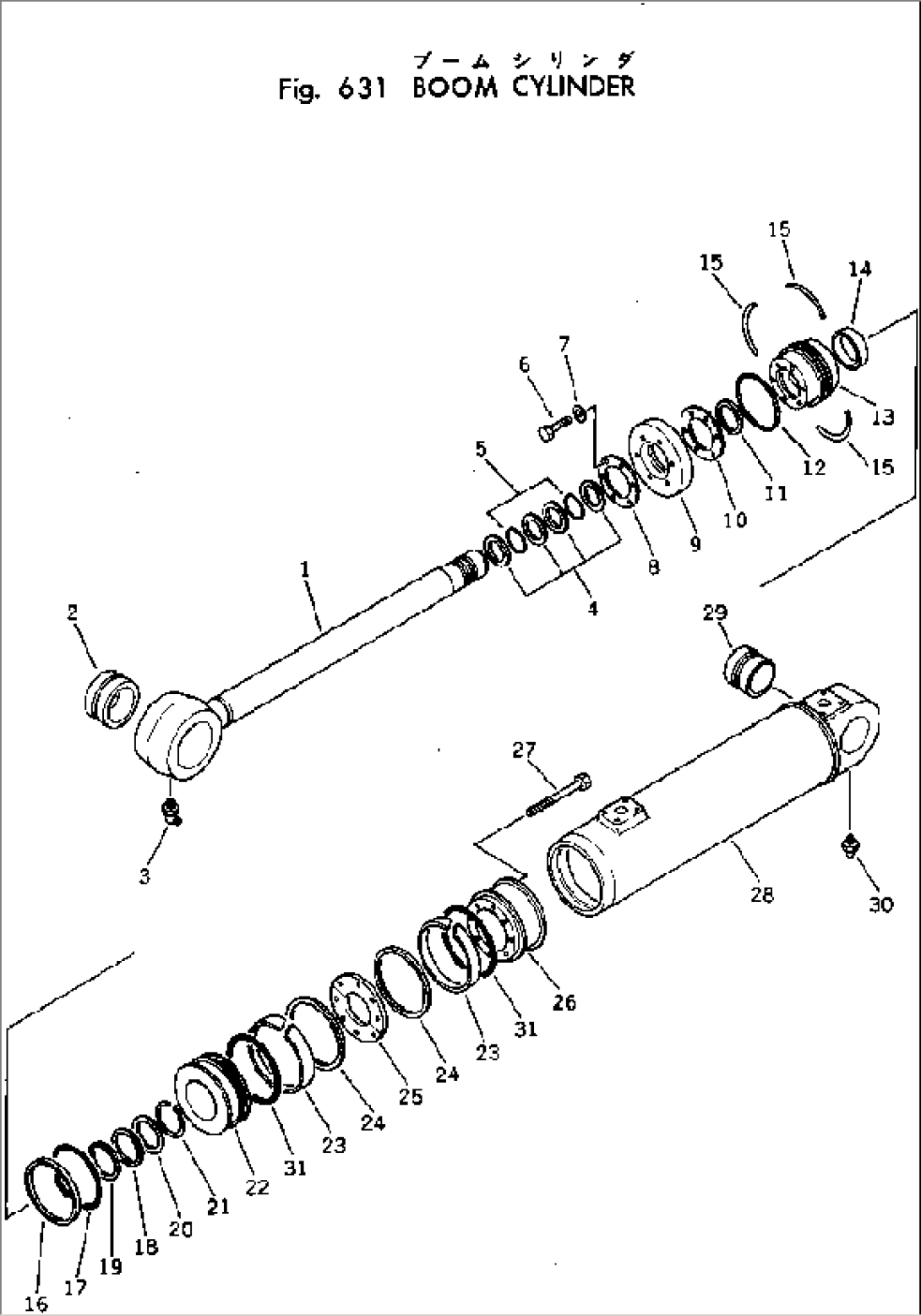 BOOM CYLINDER