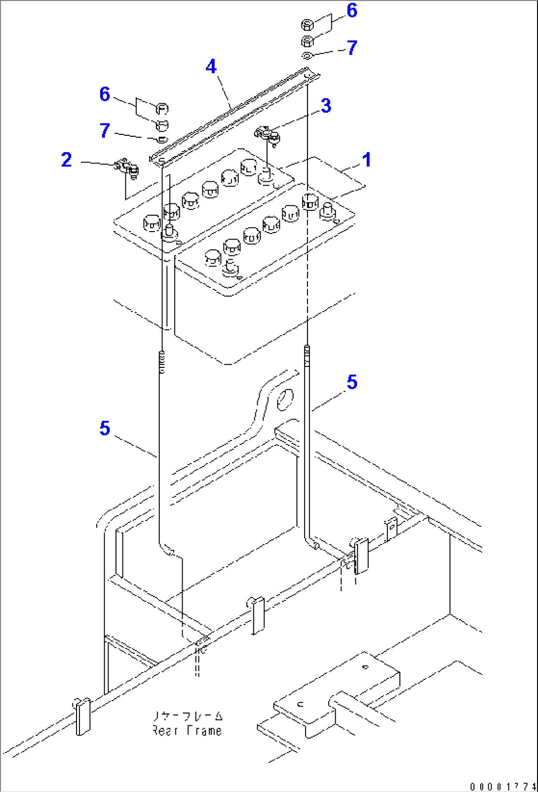 BATTERY