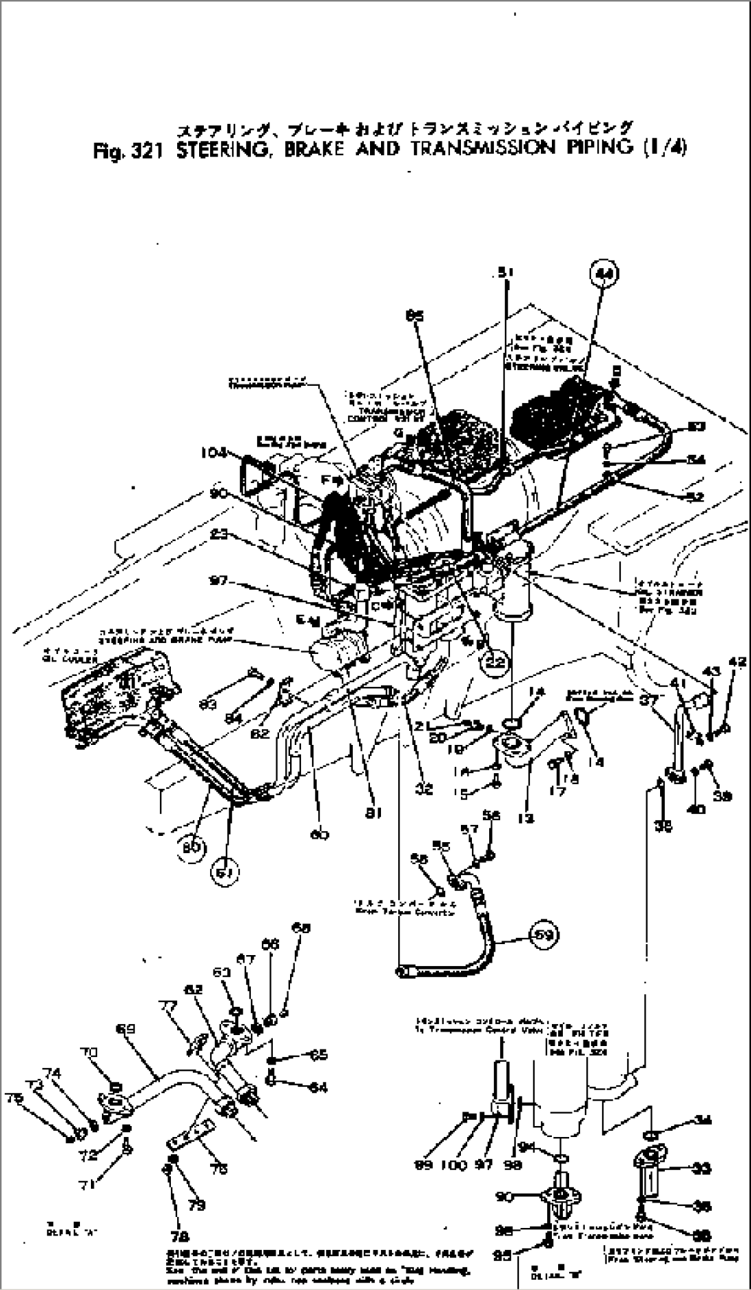 STEERING¤ BRAKE AND TRANSMISSION PIPING (1/4)