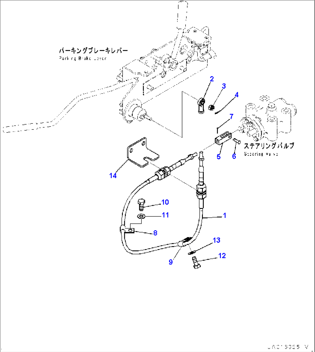 Steering Control Related Parts, Parking Brake Control Cable (#1001-)