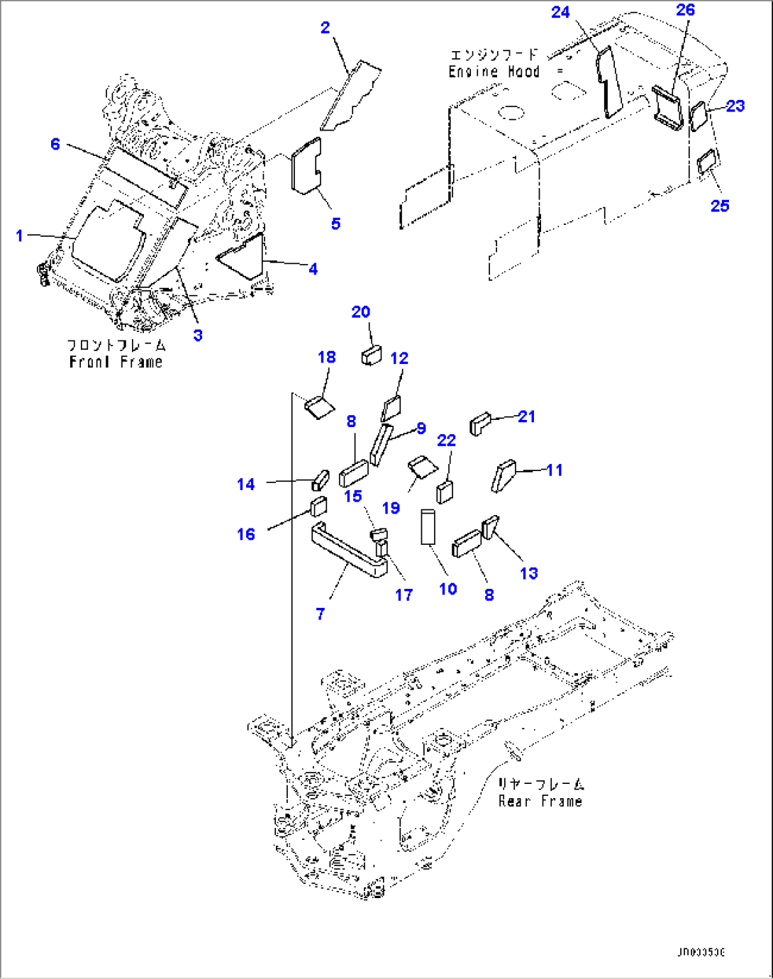 Articulate Lock Bar and Frame Cover, Sheet (#90216-)