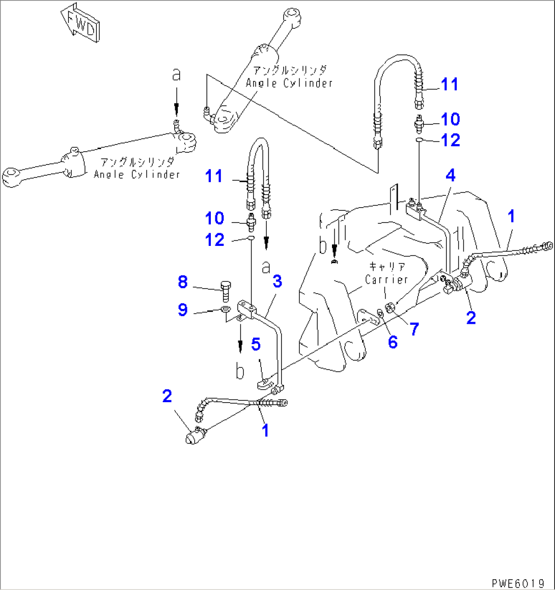 BLADE (ANGLE CYLINDER LINE 2/2) (P.A.P. OR S.P.A.P.)