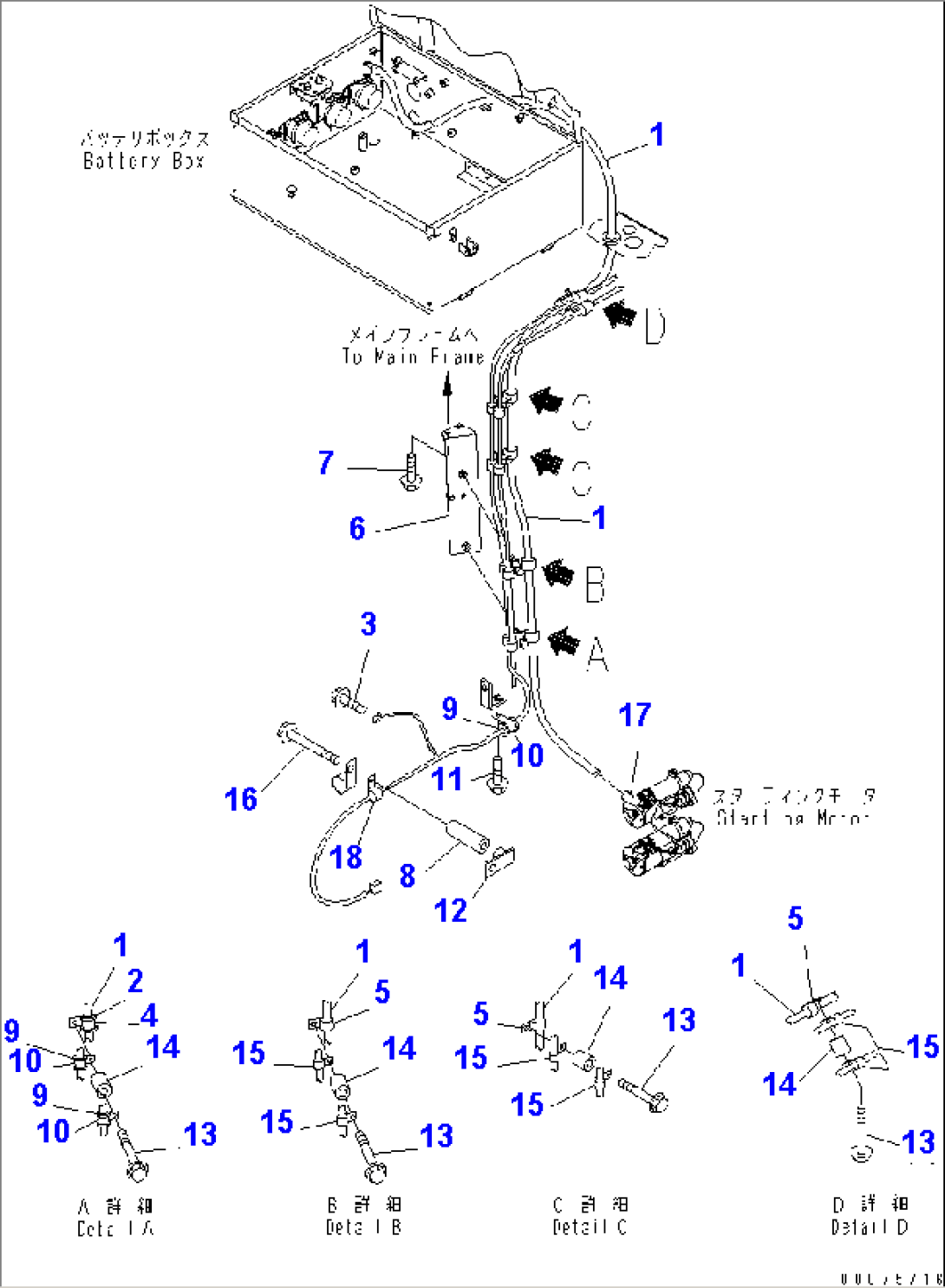 ELECTRICAL SYSTEM (STARTER CABLE)(#15001-15024)
