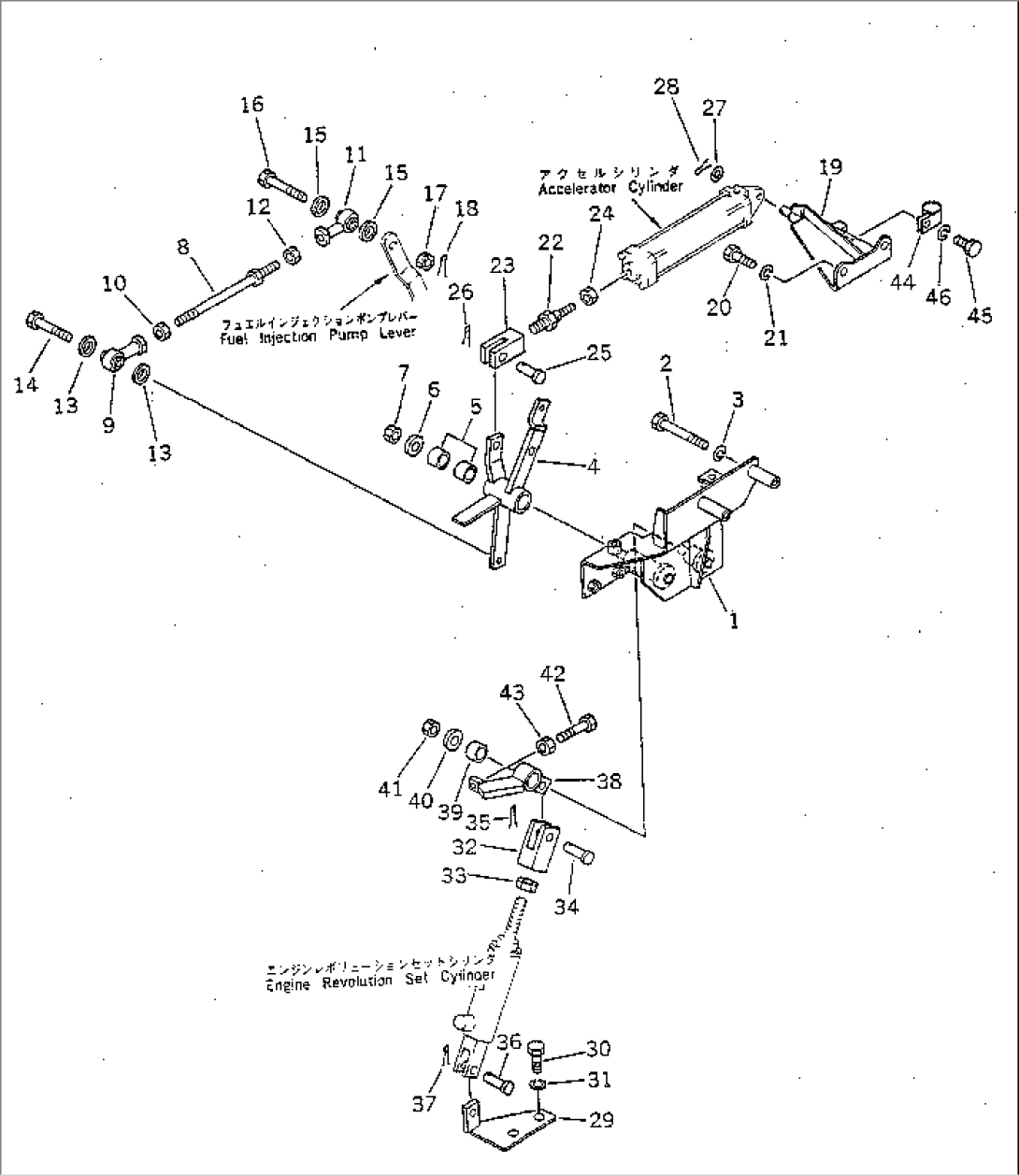 ENGINE CONTROL LINKAGE