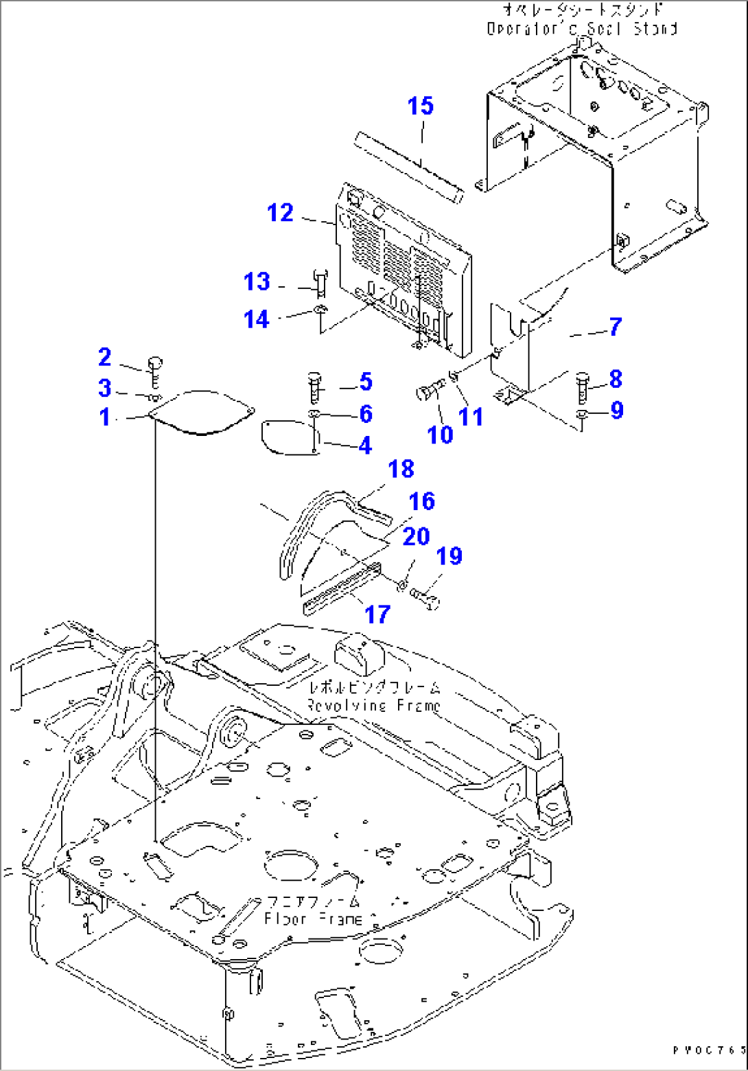 FLOOR COVER (TOPS CAB) (AIR CONDITIONER)