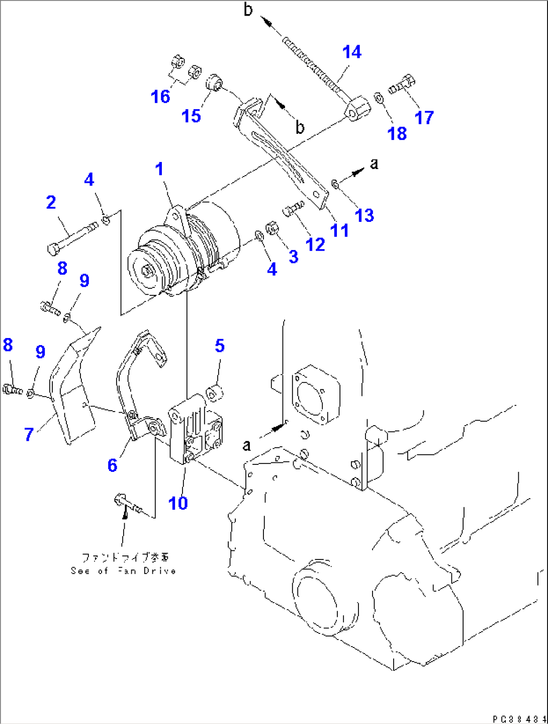ALTERNATOR MOUNTING (35A) (WITH SAFETY COVER)