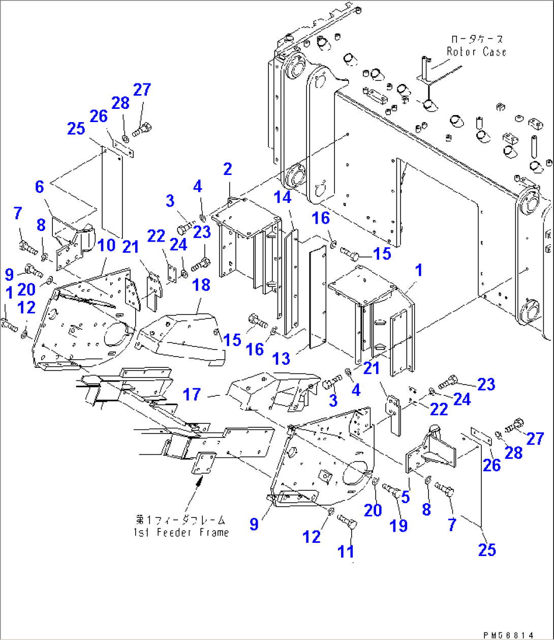 1ST FEEDER MOUNTING PARTS (ROTOR SIDE)(#12006-)