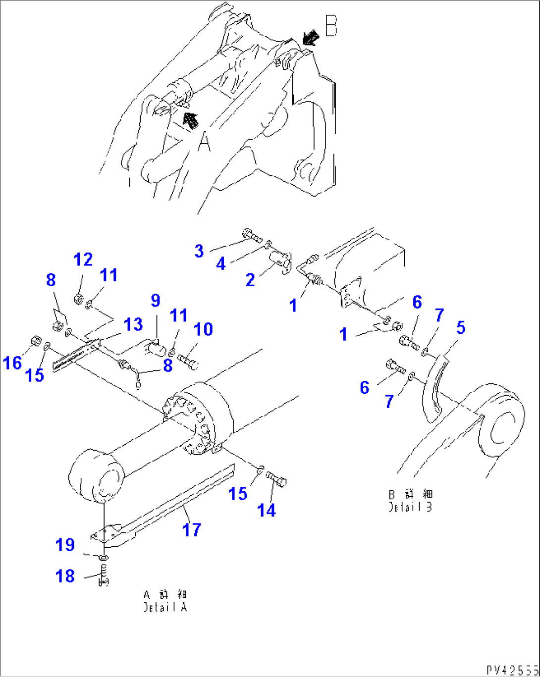 BOOM KICK OUT AND BUCKET POSITIONER